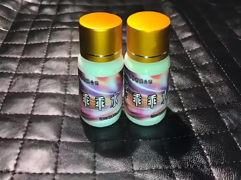 女士专用迷水741-NpB型号